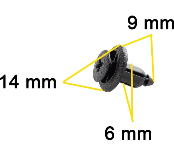 Автокрепеж для Lexus/Toyota 10 шт 09409063225PK, 9046706133CO, 9046706133C0, 9046706133 КрепАвто 0609