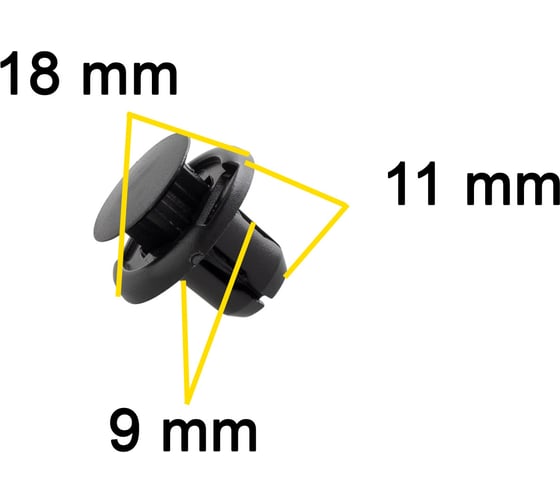 Автокрепеж для Lexus/Toyota 10 шт 53Z1607004, 53Z1607003, 9046709185 КрепАвто 0998