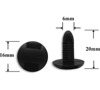 Автокрепеж для Lexus/Toyota 10 шт 9046706175 КрепАвто 0512