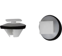 Автокрепеж для Land Rover 10 шт LR032984 КрепАвто 1652