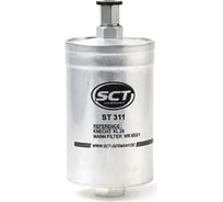 Топливный фильтр AUDI/VW SCT ST311