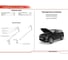 Газовые упоры капота для Hyundai Creta II 2021-н.в., 2 шт., АвтоУпор UHYCRE021 5