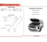 Газовые упоры капота для Haval Jolion 2021-н.в., 2 шт., АвтоУпор UHAJOL011 5