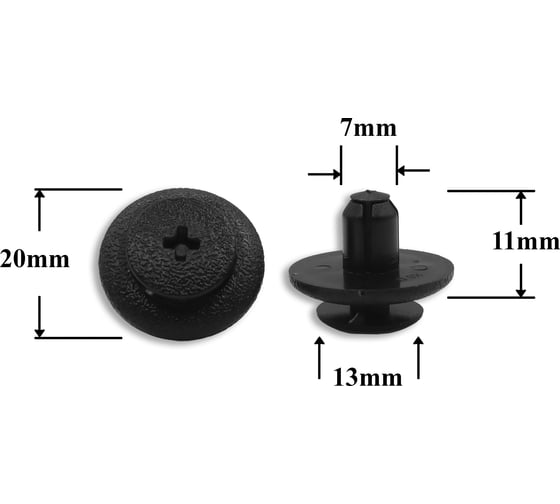 Автокрепеж для Lexus/Toyota 10 шт 88973676, 9046707168, 88970494 Крепавто 0343 1