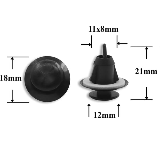 Автокрепеж для Lexus/Toyota 10 шт 7549360020 КрепАвто 0303