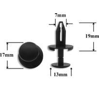 Автокрепеж для GM/Chrysler/Jeep 10 шт 6506008AA, 15149708 КрепАвто 0263