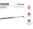 Газовый упор багажника VW Tiguan I 2007-2016 MARSHALL MGS2565 2