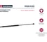 Газовый упор багажника Nissan Qashqai I J10 2006- MARSHALL MGS3120 2