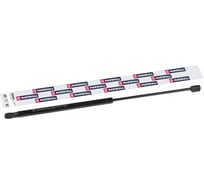 Газовый упор багажника Citroen C4 Coupe 2005- со спойлером MARSHALL MGS3250