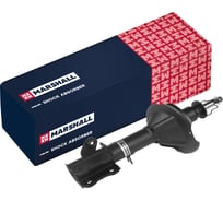 Амортизатор газовый задний правый Kia Shuma II 01-/Kia Spectra 05- MARSHALL M8010552