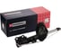 Амортизатор газовый передний левый KIA Ceed 06- MARSHALL M8011081 1