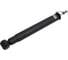 Амортизатор газовый задний Citroen C4 04-/Peugeot 307, 307 CC, 307 SW 01-/308 CC 09- MARSHALL M8011630 1