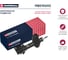 Амортизатор газовый передний правый Chevrolet Lacetti 04-/Optra 04-/Daewoo Gentra 04-/Nubira III 03- MARSHALL M8010692 2