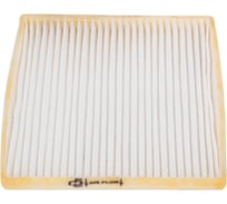 Фильтр салона для а/м Geely CN95, SC-7, NEW EC-7, FE-3 кат. № 8025031100 ФС VF-064n