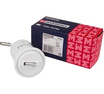 Фильтр топливный Kia Carens I, II 00- / Shuma I, II 98- MARSHALL MF2476