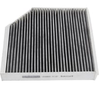Фильтр салонный угольный Audi A6 (4G) 11- / A7 (4G) 10- / A8 (4H) 10- MARSHALL MC8865K