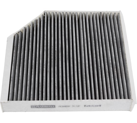 Фильтр салонный угольный Audi A6 (4G) 11- / A7 (4G) 10- / A8 (4H) 10- MARSHALL MC8865K