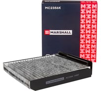 Фильтр салонный угольный Lada Largus 12-, Nissan Almera III 12-, Renault Logan I MARSHALL MC2356K