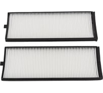 Фильтр салонный Hyundai Accent II (LC) 00- / Getz 02- MARSHALL MC1333