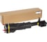 Пневмоамортизатор передний левый Land Rover Range Rover III (L322) 2002-2012 MARSHALL M8011191 1