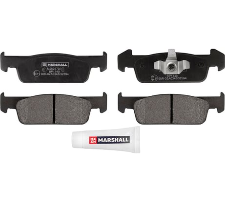 Тормозные колодки дисковые передние Renault Logan II 13- / Sandero II 13- MARSHALL M2625703