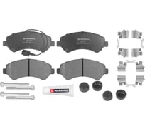 Тормозные колодки дисковые передние Citroen Jumper II 06-, Fiat Ducato III 06-, Peugeot Boxer II MARSHALL M2624466