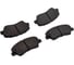 Тормозные колодки дисковые передние Hyundai Elantra V 10-, Kia Cee'd II 12- / Cerato III 13- MARSHALL M2625708 3