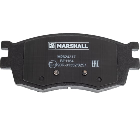 Тормозные колодки дисковые передние Hyundai Accent III 05-, Kia Rio II 05- MARSHALL M2624317