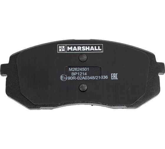 Тормозные колодки дисковые передние Hyundai ix35 10-, Kia Carens I, II 02- / Sportage III 10- MARSHALL M2624501