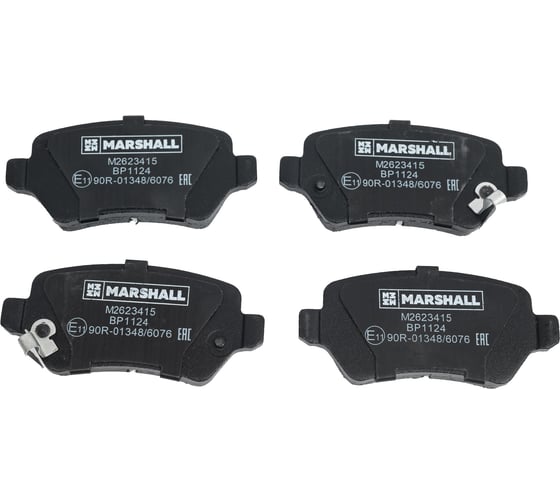 Тормозные колодки дисковые задние Opel Astra G, H 98-, Corsa C 00-, Meriva A, B 03-, Zafira B MARSHALL M2623415