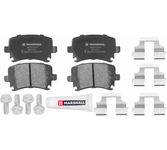 Тормозные колодки дисковые задние Audi A4 B7 04-, Skoda Octavia II A5 04-, VW Passat B6 MARSHALL M2623914