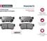 Тормозные колодки дисковые задние SsangYong Actyon I 06-, Kyron 05-, Rexton 02- MARSHALL M2623673 2