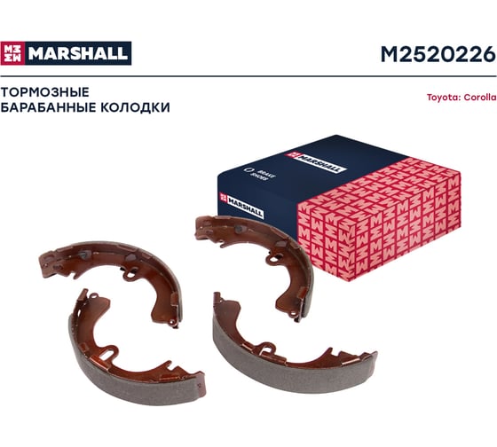 Тормозные колодки барабанные задние Toyota Corolla VI E90-VIII E110 87- MARSHALL M2520226