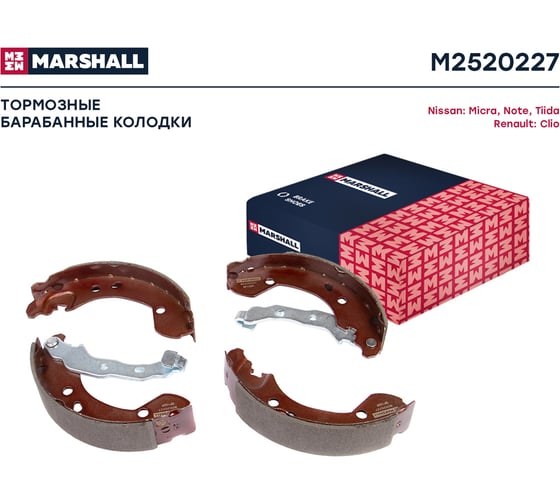 Тормозные колодки барабанные задние Nissan Micra III 03-, Note I 06-, Renault Clio III 05- MARSHALL M2520227
