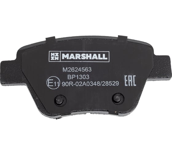 Тормозные колодки дисковые задние Audi A3 8P 10-, Skoda Octavia II A5 04-, VW Golf VI 08- MARSHALL M2624563
