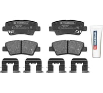 Тормозные колодки дисковые задние с отверстиями под пружины Hyundai Solaris II 17-, Kia Rio IV 17- MARSHALL M2624935