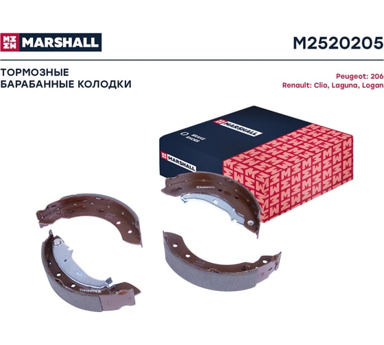 Тормозные колодки барабанные задние Renault Logan I 04-, Clio II 98-, Citroen Xsara 97- MARSHALL M2520205