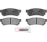 Тормозные колодки дисковые задние Chevrolet Lacetti 04-, Daewoo Nubira 03-, Gentra 13- MARSHALL M2625232 1