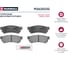 Тормозные колодки дисковые задние Chevrolet Lacetti 04-, Daewoo Nubira 03-, Gentra 13- MARSHALL M2625232 2