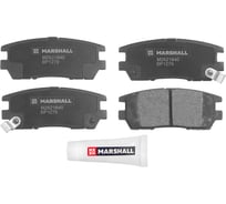 Тормозные колодки дисковые задние Mitsubishi Pajero I, II 89- MARSHALL M2621840