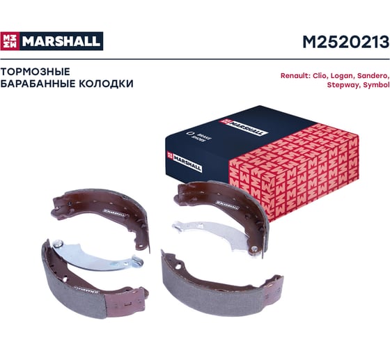 Тормозные колодки барабанные задние Renault Logan I 04-, Clio II 98-, Sandero I 09-, Symbol MARSHALL M2520213
