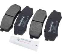 Тормозные колодки дисковые задние Toyota Land Cruiser 70-100 84-, Land Cruiser Prado 120 MARSHALL M2621947