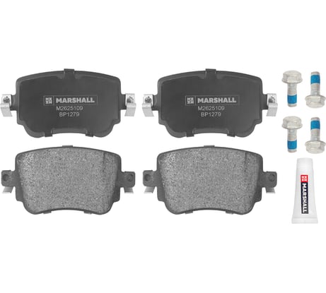 Тормозные колодки дисковые задние Audi A1 8X 10-, Q3 8U 13-, Skoda Octavia III A7 12-, VW MARSHALL M2625109