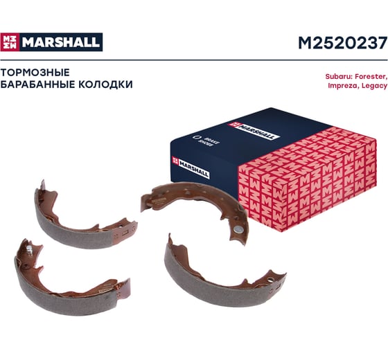 Тормозные колодки барабанные задние Subaru Forester I, II 97-, Legacy I-IV 89-, Outback II MARSHALL M2520237