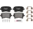 Тормозные колодки дисковые задние Audi A4 B7 04-, A6 C6 05-, VW Transporter T5 03- MARSHALL M2623854 1