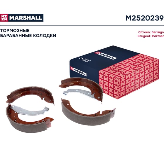 Тормозные колодки барабанные задние Citroen Berlingo I, II 96-, Xsara Picasso 99-, Peugeot MARSHALL M2520239