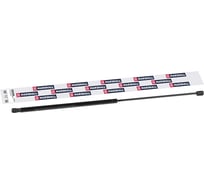 Газовый упор капота VW Passat B7 2011- MARSHALL MGS9867