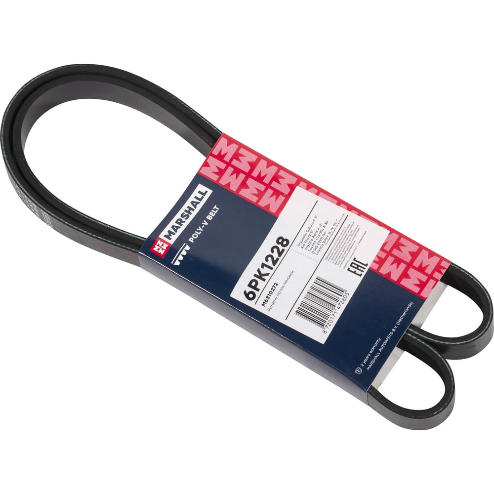 Ремень поликлиновой 6PK1228 Hyundai Solaris II 17-, Kia Rio IV 17 ...
