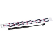 Газовый упор капота Land Rover Freelander 2 2007- MARSHALL MGS5052
