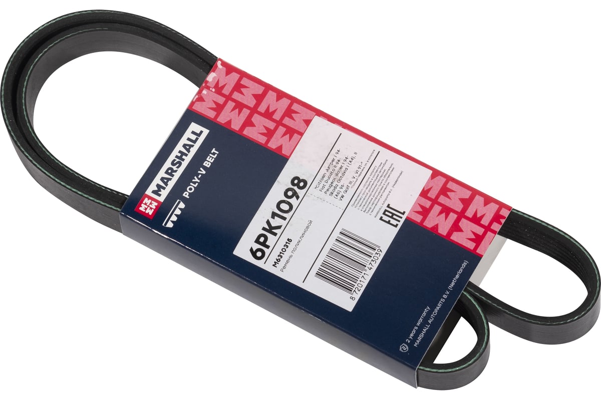 Ремень поликлиновой 6PK1098 Citroen Jumper I 94-, Fiat Ducato II 94 ...